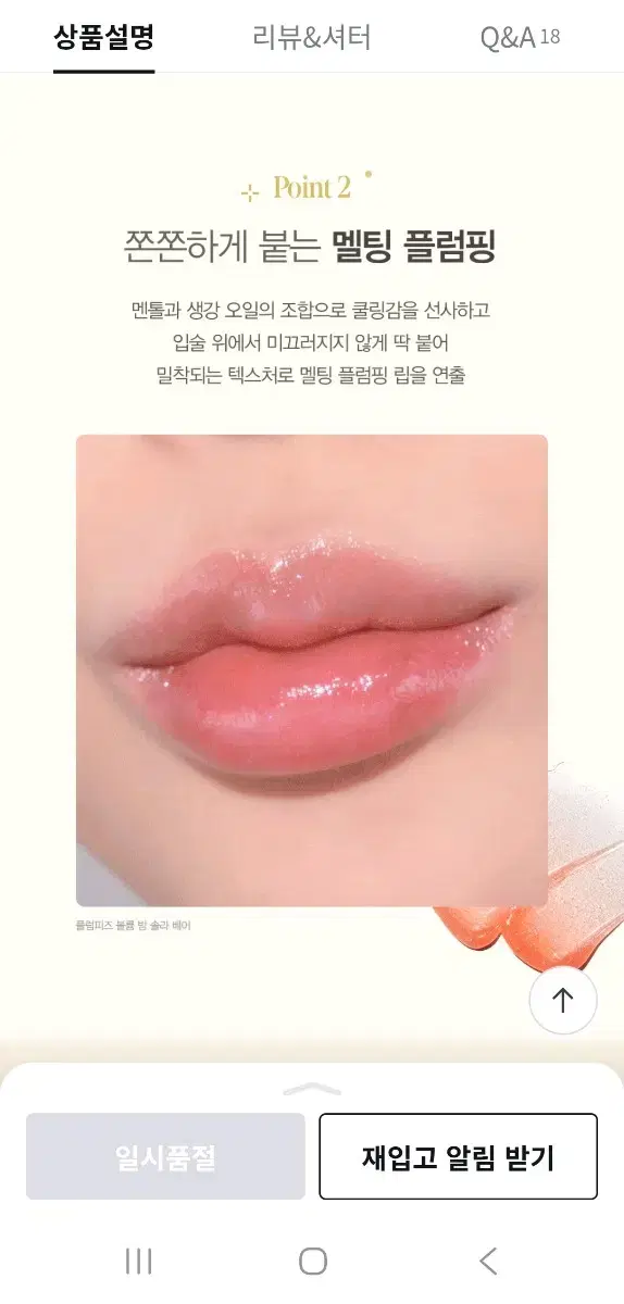 thumbnail-7
